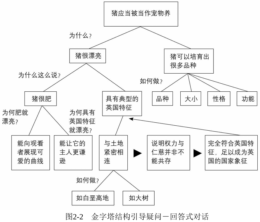 image-20250709010641876